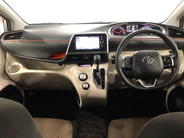 シエンタ G 走行15468キロ/車検整備付/ナビ/バックカメラ 一年保証・走行距離無制限 走行15468キロ フルセグナビ バックカメラ ブルートゥース オートマチックハイビーム 両側電動スライドドア(20枚目)