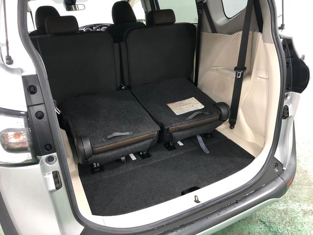 シエンタ G 走行15468キロ/車検整備付/ナビ/バックカメラ 一年保証・走行距離無制限 走行15468キロ フルセグナビ バックカメラ ブルートゥース オートマチックハイビーム 両側電動スライドドア(27枚目)