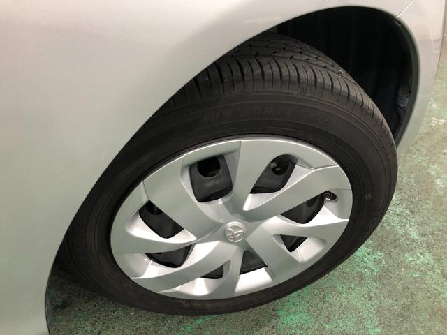 シエンタ G 走行15468キロ/車検整備付/ナビ/バックカメラ 一年保証・走行距離無制限 走行15468キロ フルセグナビ バックカメラ ブルートゥース オートマチックハイビーム 両側電動スライドドア(30枚目)