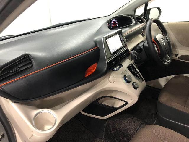 シエンタ G 走行15468キロ/車検整備付/ナビ/バックカメラ 一年保証・走行距離無制限 走行15468キロ フルセグナビ バックカメラ ブルートゥース オートマチックハイビーム 両側電動スライドドア(32枚目)