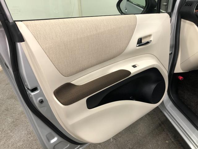 シエンタ G 走行15468キロ/車検整備付/ナビ/バックカメラ 一年保証・走行距離無制限 走行15468キロ フルセグナビ バックカメラ ブルートゥース オートマチックハイビーム 両側電動スライドドア(34枚目)