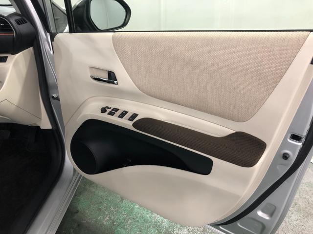 シエンタ G 走行15468キロ/車検整備付/ナビ/バックカメラ 一年保証・走行距離無制限 走行15468キロ フルセグナビ バックカメラ ブルートゥース オートマチックハイビーム 両側電動スライドドア(39枚目)