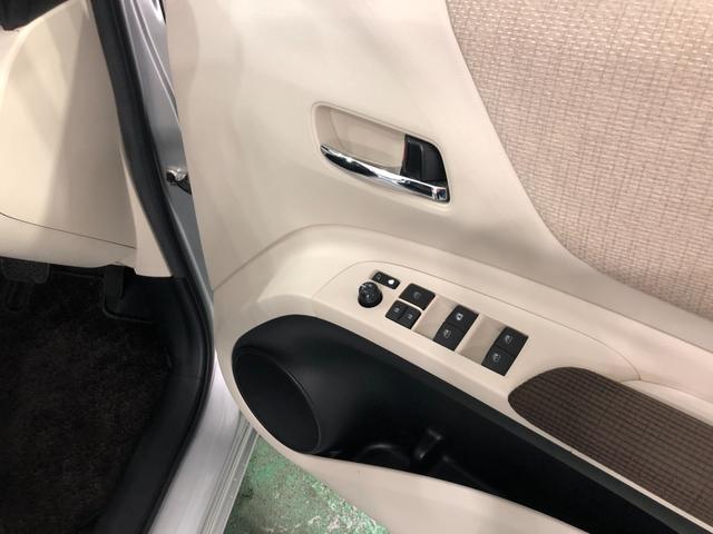 シエンタ G 走行15468キロ/車検整備付/ナビ/バックカメラ 一年保証・走行距離無制限 走行15468キロ フルセグナビ バックカメラ ブルートゥース オートマチックハイビーム 両側電動スライドドア(40枚目)