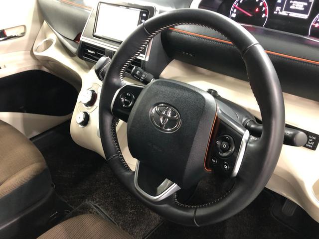 シエンタ G 走行15468キロ/車検整備付/ナビ/バックカメラ 一年保証・走行距離無制限 走行15468キロ フルセグナビ バックカメラ ブルートゥース オートマチックハイビーム 両側電動スライドドア(45枚目)
