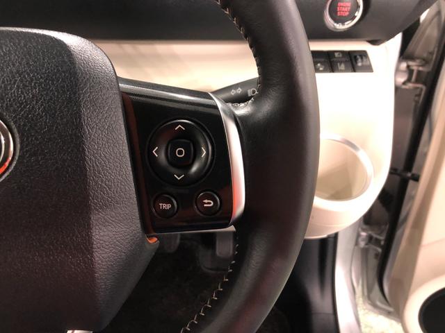 シエンタ G 走行15468キロ/車検整備付/ナビ/バックカメラ 一年保証・走行距離無制限 走行15468キロ フルセグナビ バックカメラ ブルートゥース オートマチックハイビーム 両側電動スライドドア(48枚目)