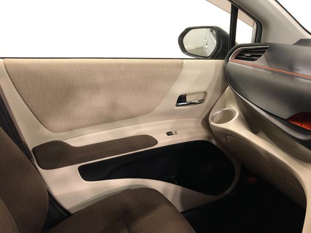 シエンタ G 走行15468キロ/車検整備付/ナビ/バックカメラ 一年保証・走行距離無制限 走行15468キロ フルセグナビ バックカメラ ブルートゥース オートマチックハイビーム 両側電動スライドドア(49枚目)