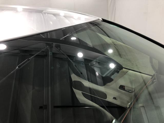 シエンタ G 走行15468キロ/車検整備付/ナビ/バックカメラ 一年保証・走行距離無制限 走行15468キロ フルセグナビ バックカメラ ブルートゥース オートマチックハイビーム 両側電動スライドドア(50枚目)