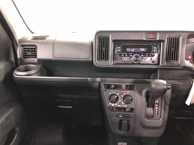 ハイゼットカーゴ デッキバンG SA3 走行4412キロ/LEDヘッドライト 一年保証・走行距離無制限 走行4412キロ 助手席エアバック 純正カーペットマット オートライト オートマチックハイビーム LEDヘッドライト アイドリングストップ(6枚目)