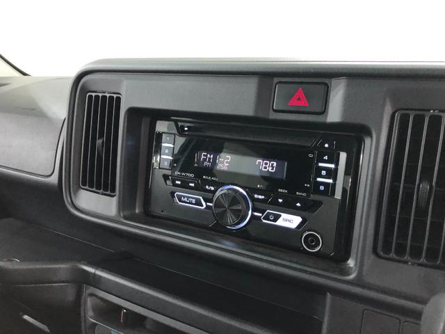 ハイゼットカーゴ デッキバンG SA3 走行4412キロ/LEDヘッドライト 一年保証・走行距離無制限 走行4412キロ 助手席エアバック 純正カーペットマット オートライト オートマチックハイビーム LEDヘッドライト アイドリングストップ(10枚目)