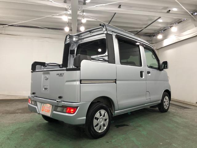 ハイゼットカーゴ デッキバンG SA3 走行4412キロ/LEDヘッドライト 一年保証・走行距離無制限 走行4412キロ 助手席エアバック 純正カーペットマット オートライト オートマチックハイビーム LEDヘッドライト アイドリングストップ(13枚目)