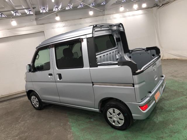 ハイゼットカーゴ デッキバンG SA3 走行4412キロ/LEDヘッドライト 一年保証・走行距離無制限 走行4412キロ 助手席エアバック 純正カーペットマット オートライト オートマチックハイビーム LEDヘッドライト アイドリングストップ(16枚目)