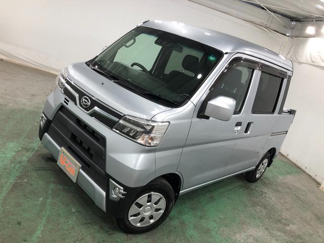 ハイゼットカーゴ デッキバンG SA3 走行4412キロ/LEDヘッドライト 一年保証・走行距離無制限 走行4412キロ 助手席エアバック 純正カーペットマット オートライト オートマチックハイビーム LEDヘッドライト アイドリングストップ(22枚目)