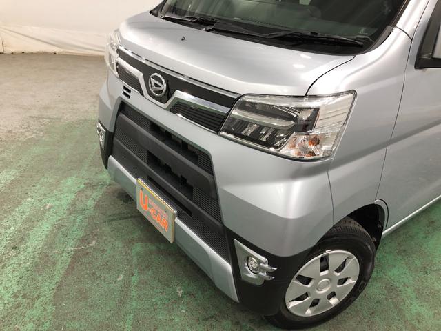 ハイゼットカーゴ デッキバンG SA3 走行4412キロ/LEDヘッドライト 一年保証・走行距離無制限 走行4412キロ 助手席エアバック 純正カーペットマット オートライト オートマチックハイビーム LEDヘッドライト アイドリングストップ(23枚目)