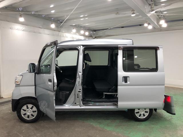 ハイゼットカーゴ デッキバンG SA3 走行4412キロ/LEDヘッドライト 一年保証・走行距離無制限 走行4412キロ 助手席エアバック 純正カーペットマット オートライト オートマチックハイビーム LEDヘッドライト アイドリングストップ(25枚目)