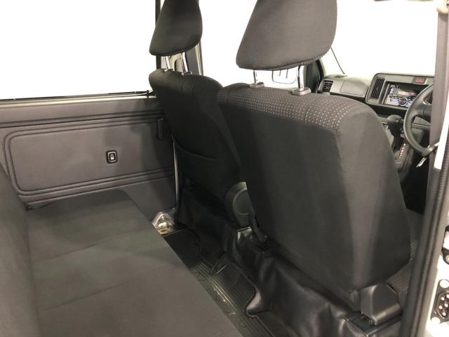 ハイゼットカーゴ デッキバンG SA3 走行4412キロ/LEDヘッドライト 一年保証・走行距離無制限 走行4412キロ 助手席エアバック 純正カーペットマット オートライト オートマチックハイビーム LEDヘッドライト アイドリングストップ(36枚目)