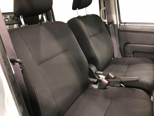 ハイゼットカーゴ デッキバンG SA3 走行4412キロ/LEDヘッドライト 一年保証・走行距離無制限 走行4412キロ 助手席エアバック 純正カーペットマット オートライト オートマチックハイビーム LEDヘッドライト アイドリングストップ(41枚目)