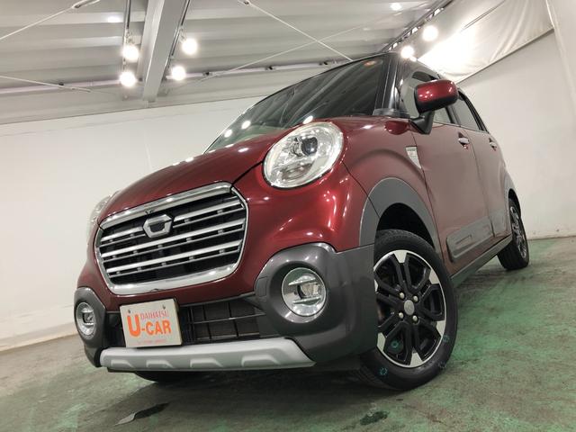 キャスト アクティバGリミテッドSA3 走行42564キロ/ナビ 一年保証・走行距離無制限 走行42564キロ フルセグナビ ブルートゥース 全周囲カメラ ドラレコ クリアランスソナー オートライト LEDヘッドライト(7枚目)