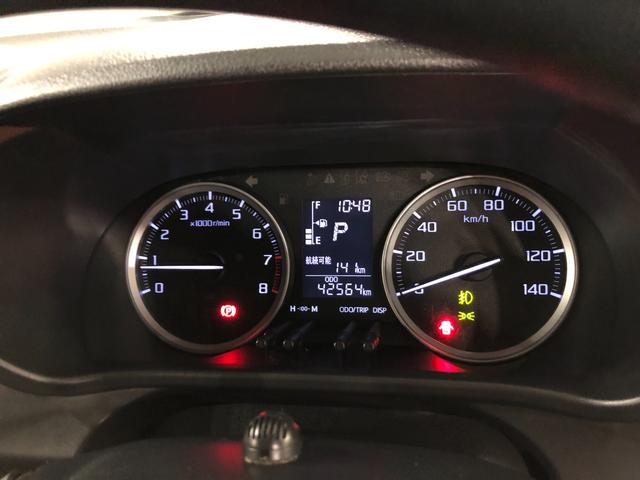 キャスト アクティバGリミテッドSA3 走行42564キロ/ナビ 一年保証・走行距離無制限 走行42564キロ フルセグナビ ブルートゥース 全周囲カメラ ドラレコ クリアランスソナー オートライト LEDヘッドライト(8枚目)