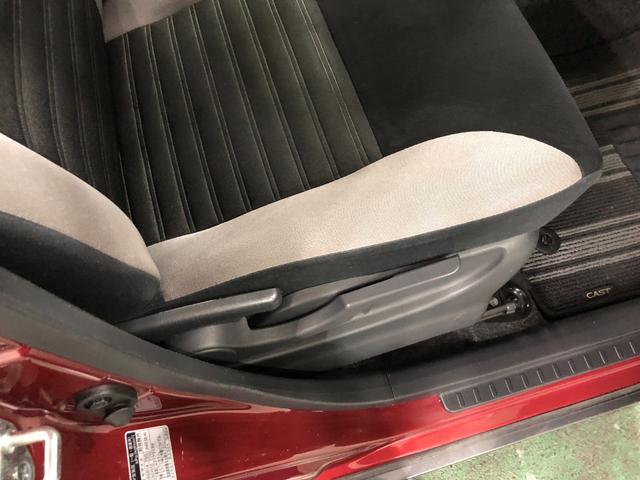 キャスト アクティバGリミテッドSA3 走行42564キロ/ナビ 一年保証・走行距離無制限 走行42564キロ フルセグナビ ブルートゥース 全周囲カメラ ドラレコ クリアランスソナー オートライト LEDヘッドライト(15枚目)