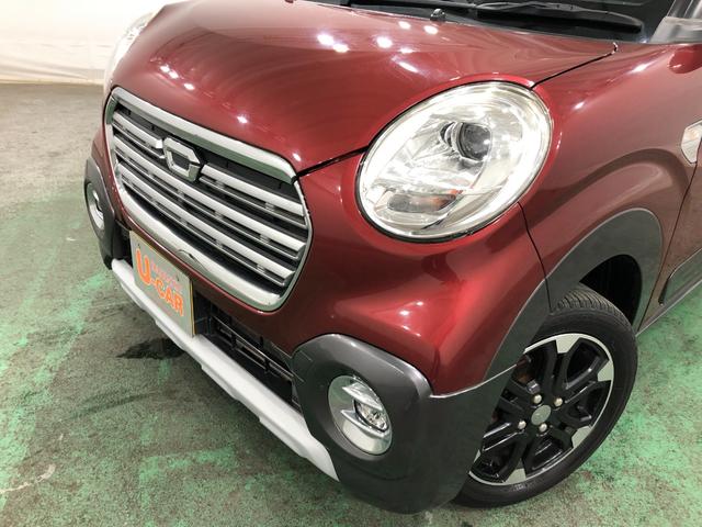 キャスト アクティバGリミテッドSA3 走行42564キロ/ナビ 一年保証・走行距離無制限 走行42564キロ フルセグナビ ブルートゥース 全周囲カメラ ドラレコ クリアランスソナー オートライト LEDヘッドライト(23枚目)