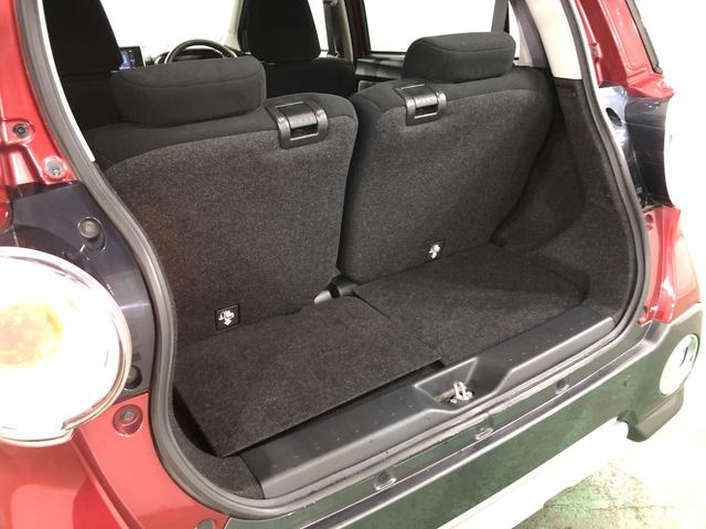 キャスト アクティバGリミテッドSA3 走行42564キロ/ナビ 一年保証・走行距離無制限 走行42564キロ フルセグナビ ブルートゥース 全周囲カメラ ドラレコ クリアランスソナー オートライト LEDヘッドライト(27枚目)