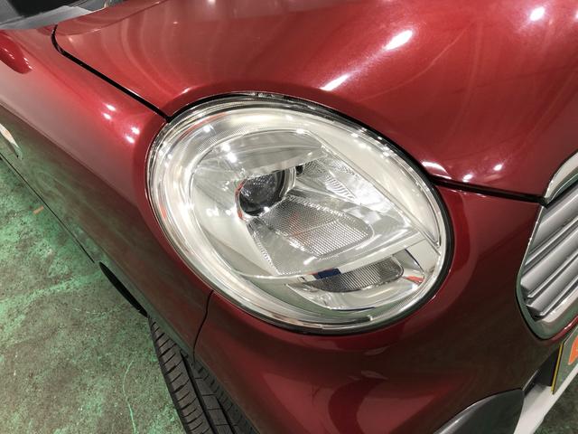 キャスト アクティバGリミテッドSA3 走行42564キロ/ナビ 一年保証・走行距離無制限 走行42564キロ フルセグナビ ブルートゥース 全周囲カメラ ドラレコ クリアランスソナー オートライト LEDヘッドライト(28枚目)