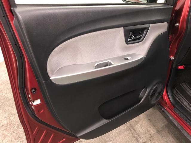 キャスト アクティバGリミテッドSA3 走行42564キロ/ナビ 一年保証・走行距離無制限 走行42564キロ フルセグナビ ブルートゥース 全周囲カメラ ドラレコ クリアランスソナー オートライト LEDヘッドライト(34枚目)