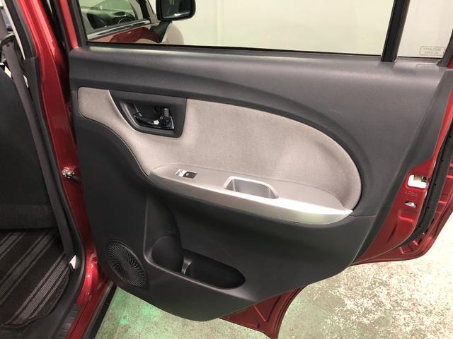 キャスト アクティバGリミテッドSA3 走行42564キロ/ナビ 一年保証・走行距離無制限 走行42564キロ フルセグナビ ブルートゥース 全周囲カメラ ドラレコ クリアランスソナー オートライト LEDヘッドライト(36枚目)