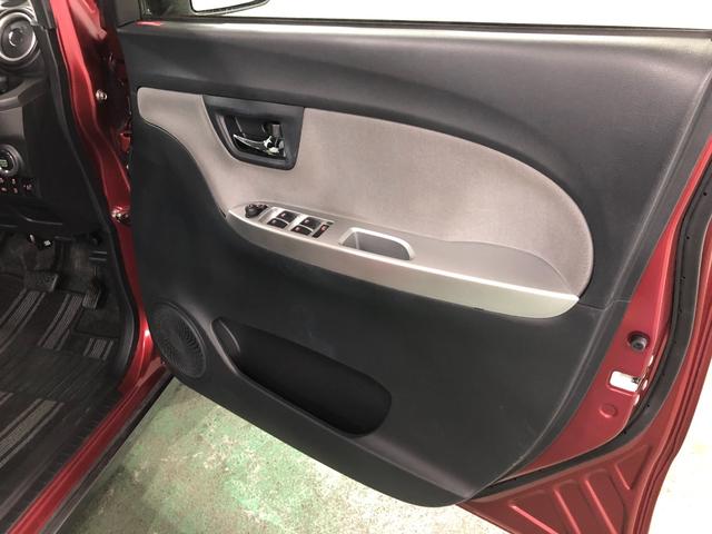 キャスト アクティバGリミテッドSA3 走行42564キロ/ナビ 一年保証・走行距離無制限 走行42564キロ フルセグナビ ブルートゥース 全周囲カメラ ドラレコ クリアランスソナー オートライト LEDヘッドライト(41枚目)