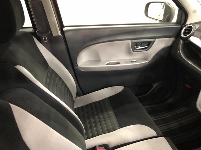 キャスト アクティバGリミテッドSA3 走行42564キロ/ナビ 一年保証・走行距離無制限 走行42564キロ フルセグナビ ブルートゥース 全周囲カメラ ドラレコ クリアランスソナー オートライト LEDヘッドライト(44枚目)