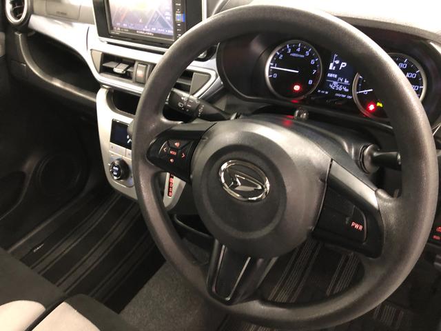 キャスト アクティバGリミテッドSA3 走行42564キロ/ナビ 一年保証・走行距離無制限 走行42564キロ フルセグナビ ブルートゥース 全周囲カメラ ドラレコ クリアランスソナー オートライト LEDヘッドライト(47枚目)