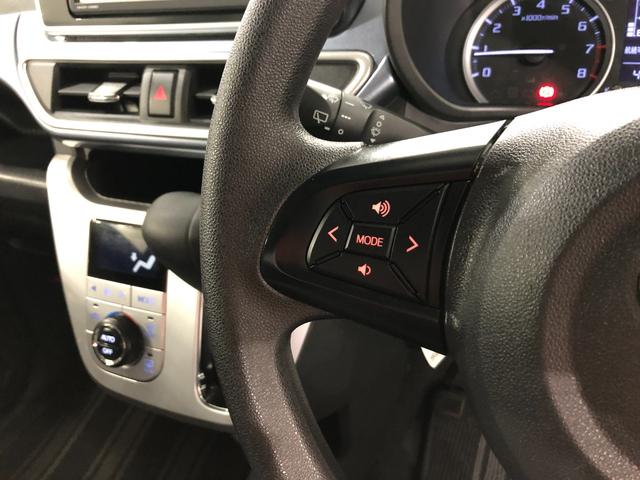 キャスト アクティバGリミテッドSA3 走行42564キロ/ナビ 一年保証・走行距離無制限 走行42564キロ フルセグナビ ブルートゥース 全周囲カメラ ドラレコ クリアランスソナー オートライト LEDヘッドライト(49枚目)