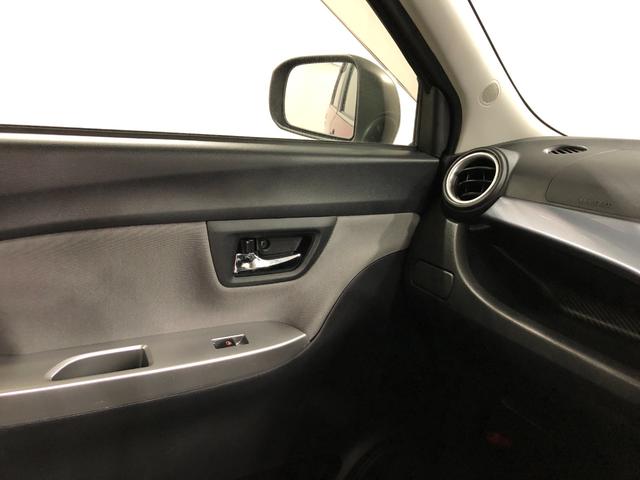 キャスト アクティバGリミテッドSA3 走行42564キロ/ナビ 一年保証・走行距離無制限 走行42564キロ フルセグナビ ブルートゥース 全周囲カメラ ドラレコ クリアランスソナー オートライト LEDヘッドライト(50枚目)