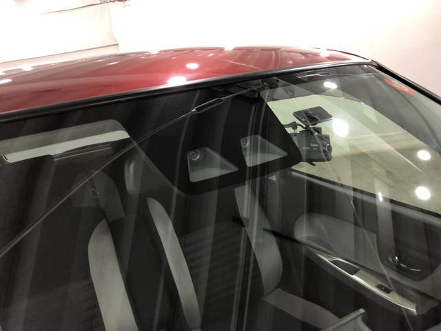 キャスト アクティバGリミテッドSA3 走行42564キロ/ナビ 一年保証・走行距離無制限 走行42564キロ フルセグナビ ブルートゥース 全周囲カメラ ドラレコ クリアランスソナー オートライト LEDヘッドライト(51枚目)