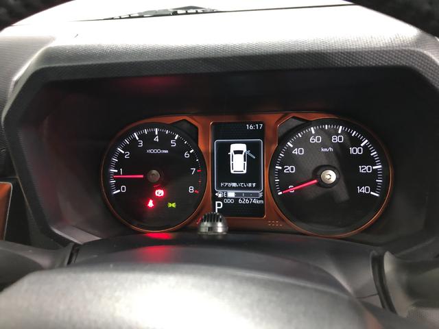 タフト G 走行62674キロ/車検整備付/ナビ/ドラレコ/ETC 一年保証・走行距離無制限 走行62674キロ フルセグナビ ブルートゥース バックカメラ ドラレコ ETC クリアランスソナー オートライト LEDヘッドライト シートヒーター(8枚目)