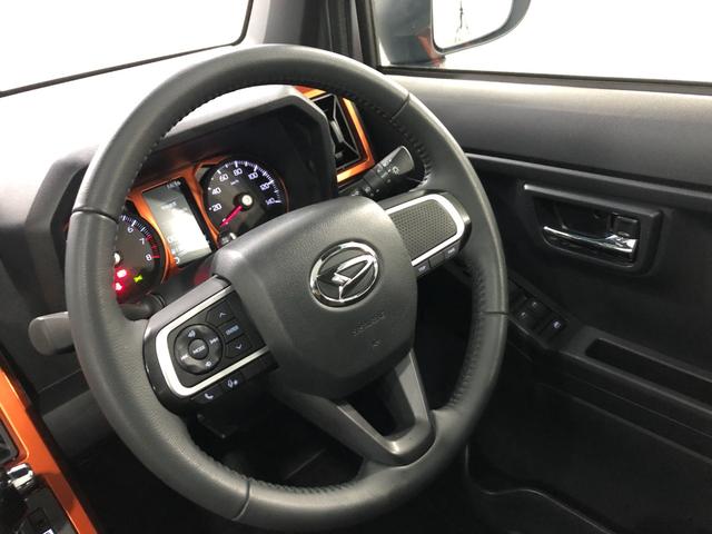 タフト G 走行62674キロ/車検整備付/ナビ/ドラレコ/ETC 一年保証・走行距離無制限 走行62674キロ フルセグナビ ブルートゥース バックカメラ ドラレコ ETC クリアランスソナー オートライト LEDヘッドライト シートヒーター(12枚目)