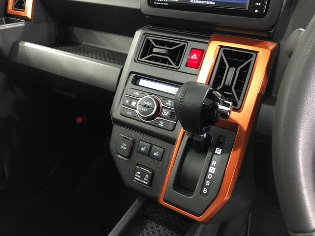 タフト G 走行62674キロ/車検整備付/ナビ/ドラレコ/ETC 一年保証・走行距離無制限 走行62674キロ フルセグナビ ブルートゥース バックカメラ ドラレコ ETC クリアランスソナー オートライト LEDヘッドライト シートヒーター(14枚目)