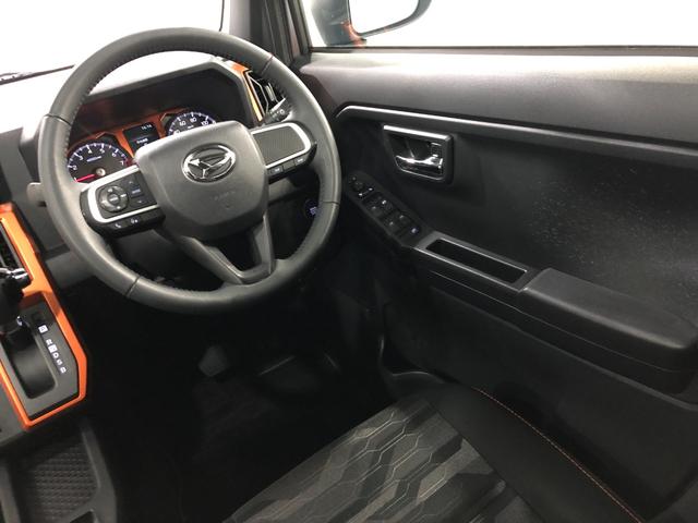 タフト G 走行62674キロ/車検整備付/ナビ/ドラレコ/ETC 一年保証・走行距離無制限 走行62674キロ フルセグナビ ブルートゥース バックカメラ ドラレコ ETC クリアランスソナー オートライト LEDヘッドライト シートヒーター(39枚目)