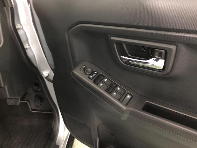 タフト G 走行62674キロ/車検整備付/ナビ/ドラレコ/ETC 一年保証・走行距離無制限 走行62674キロ フルセグナビ ブルートゥース バックカメラ ドラレコ ETC クリアランスソナー オートライト LEDヘッドライト シートヒーター(41枚目)