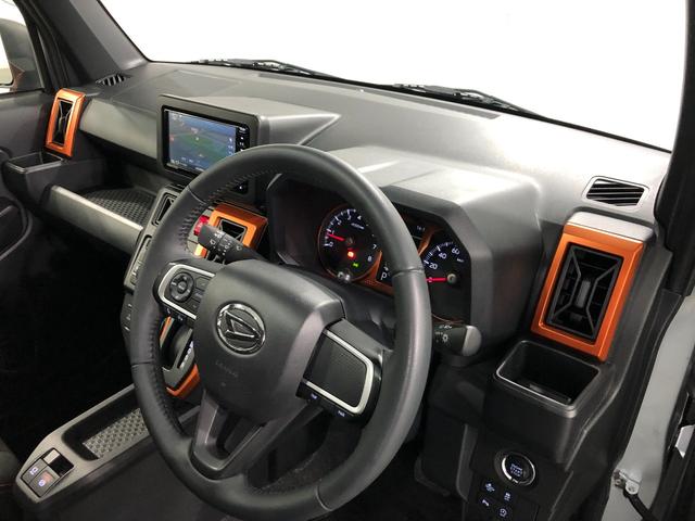 タフト G 走行62674キロ/車検整備付/ナビ/ドラレコ/ETC 一年保証・走行距離無制限 走行62674キロ フルセグナビ ブルートゥース バックカメラ ドラレコ ETC クリアランスソナー オートライト LEDヘッドライト シートヒーター(45枚目)