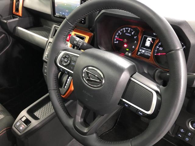 タフト G 走行62674キロ/車検整備付/ナビ/ドラレコ/ETC 一年保証・走行距離無制限 走行62674キロ フルセグナビ ブルートゥース バックカメラ ドラレコ ETC クリアランスソナー オートライト LEDヘッドライト シートヒーター(46枚目)