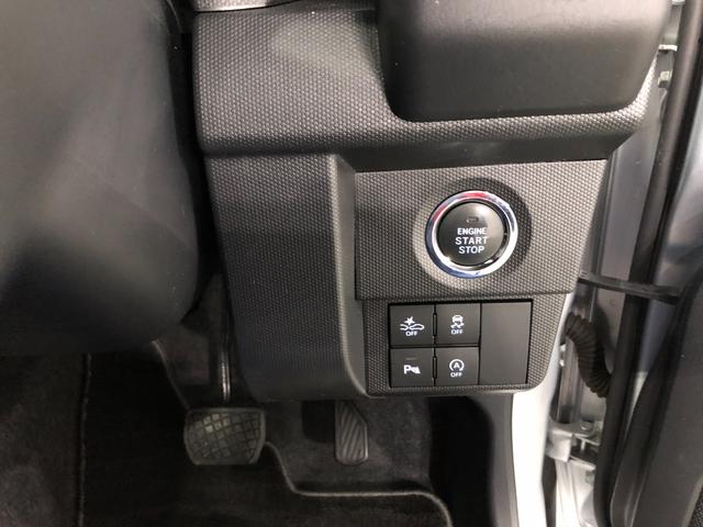 タフト G 走行62674キロ/車検整備付/ナビ/ドラレコ/ETC 一年保証・走行距離無制限 走行62674キロ フルセグナビ ブルートゥース バックカメラ ドラレコ ETC クリアランスソナー オートライト LEDヘッドライト シートヒーター(47枚目)