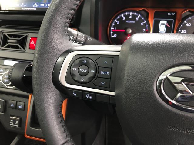 タフト G 走行62674キロ/車検整備付/ナビ/ドラレコ/ETC 一年保証・走行距離無制限 走行62674キロ フルセグナビ ブルートゥース バックカメラ ドラレコ ETC クリアランスソナー オートライト LEDヘッドライト シートヒーター(48枚目)