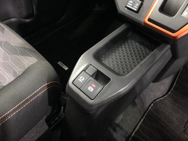 タフト G 走行62674キロ/車検整備付/ナビ/ドラレコ/ETC 一年保証・走行距離無制限 走行62674キロ フルセグナビ ブルートゥース バックカメラ ドラレコ ETC クリアランスソナー オートライト LEDヘッドライト シートヒーター(51枚目)