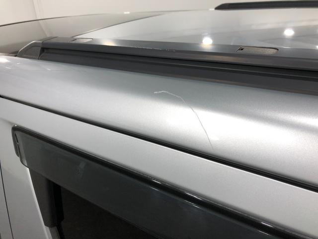 タフト G 走行62674キロ/車検整備付/ナビ/ドラレコ/ETC 一年保証・走行距離無制限 走行62674キロ フルセグナビ ブルートゥース バックカメラ ドラレコ ETC クリアランスソナー オートライト LEDヘッドライト シートヒーター(53枚目)