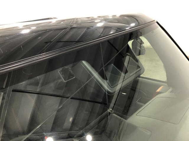 タフト G 走行62674キロ/車検整備付/ナビ/ドラレコ/ETC 一年保証・走行距離無制限 走行62674キロ フルセグナビ ブルートゥース バックカメラ ドラレコ ETC クリアランスソナー オートライト LEDヘッドライト シートヒーター(55枚目)