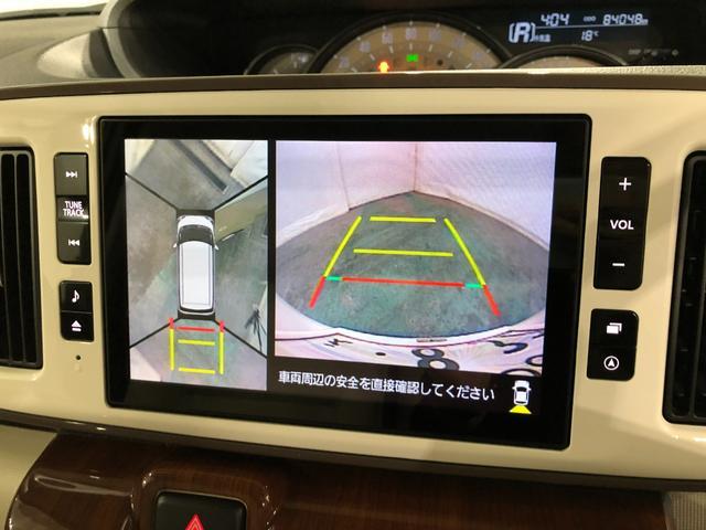 ムーヴキャンバス Ｇメイクアップリミテッド　ＳＡＩＩＩ　フルタイム４ＷＤ　ナビ　１年保証距離無制限　雹害跡　走行距離８４０４８キロ　パノラマモニター　ドラレコ　純正マット　サイドエアバッグ　ＬＥＤヘッドランプ　アイドリングストップ　シートヒーター　両側電動スライドドア（2枚目）