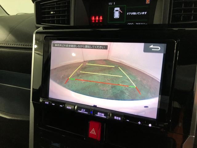トール カスタムG 走行25511キロ/ナビ/ドラレコ/バックカメラ 一年保証・走行距離無制限 走行25511キロ フルセグナビ ブルートゥース バックカメラ ドラレコ クリアランスソナー オートライト 両側電動スライドドア(11枚目)