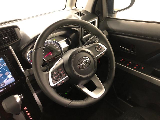 トール カスタムG 走行25511キロ/ナビ/ドラレコ/バックカメラ 一年保証・走行距離無制限 走行25511キロ フルセグナビ ブルートゥース バックカメラ ドラレコ クリアランスソナー オートライト 両側電動スライドドア(12枚目)