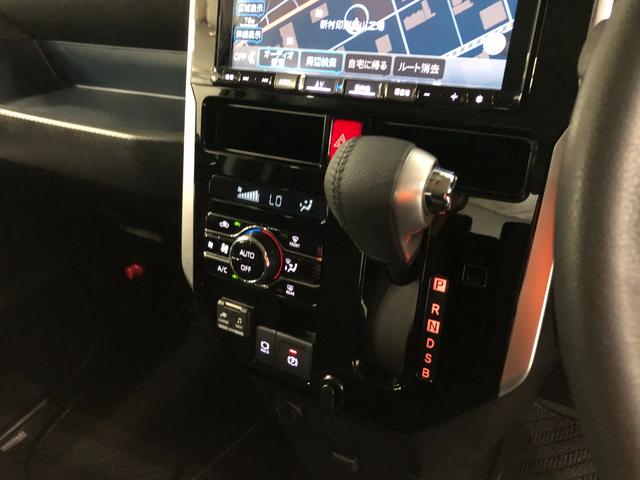 トール カスタムG 走行25511キロ/ナビ/ドラレコ/バックカメラ 一年保証・走行距離無制限 走行25511キロ フルセグナビ ブルートゥース バックカメラ ドラレコ クリアランスソナー オートライト 両側電動スライドドア(14枚目)